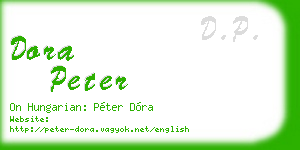 dora peter business card