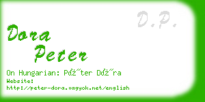 dora peter business card